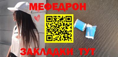 гашик Пугачёв