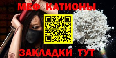 гашик Пугачёв