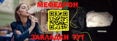 а пвп мука Пушкино