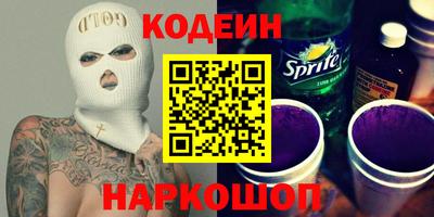 а пвп мука Пушкино