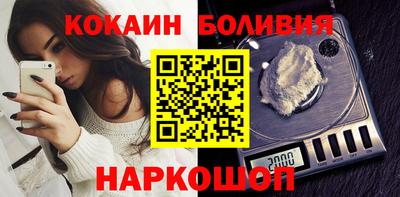 гашик Пугачёв