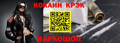 гашик Пугачёв