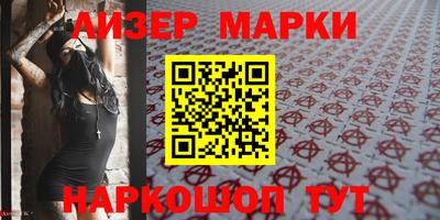 а пвп мука Пушкино