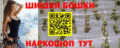 MESCALINE Пыть-Ях
