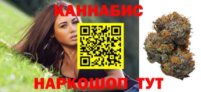 а пвп мука Пушкино