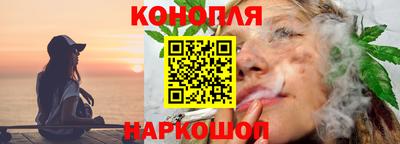 гашик Пугачёв
