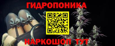 MESCALINE Пыть-Ях