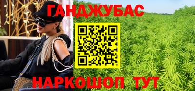 а пвп мука Пушкино