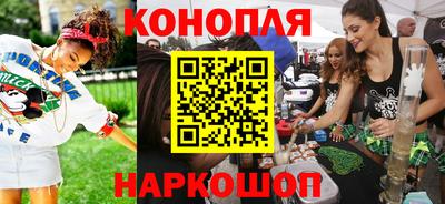 а пвп мука Пушкино