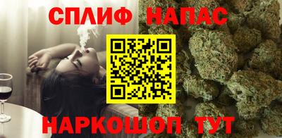 гашик Пугачёв