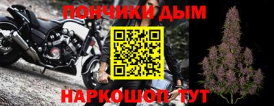 гашик Пугачёв