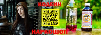 гашик Пугачёв