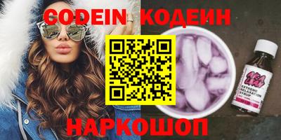 гашик Пугачёв