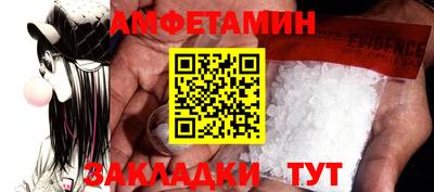 а пвп мука Пушкино