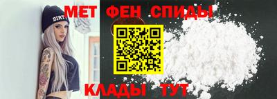 гашик Пугачёв