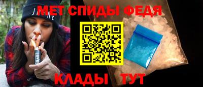 MESCALINE Пыть-Ях