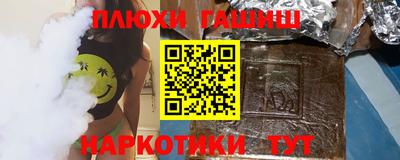 гашик Пугачёв