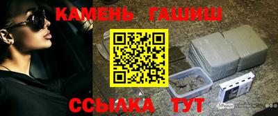 а пвп мука Пушкино