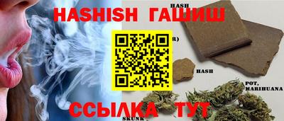 MESCALINE Пыть-Ях