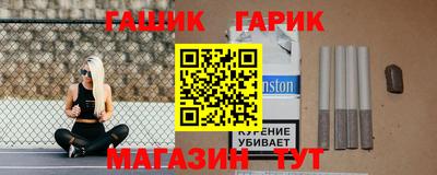 а пвп мука Пушкино