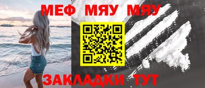а пвп мука Пушкино
