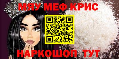 а пвп мука Пушкино