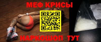 гашик Пугачёв